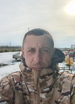 Sergey, 39, Russia, Pavlovskaya