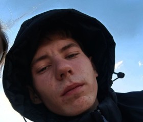 Максим, 19 лет, Луга