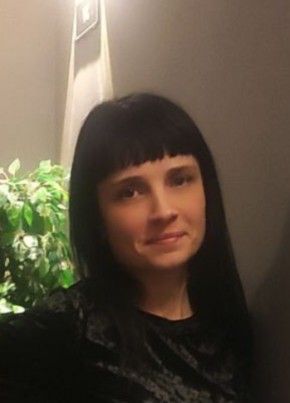 Татьяна из Нижнего Тагила 45 лет