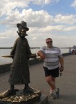 Эдуард, 53 года, Новосибирск