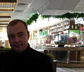 Виталий, 40 лет, Томск