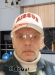 Igor, 55, Segezha