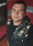 Konstantin, 25 лет, Донецьк