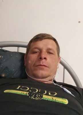 Ionel из Giurgiu 41 год