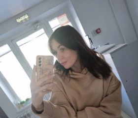 Kamilla, 25, Moscow