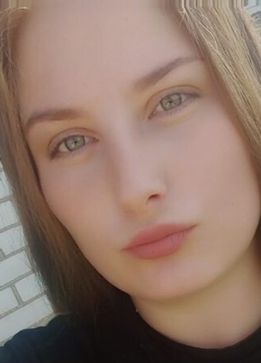 Валерия