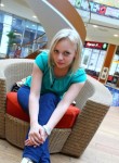 Татьяна, 29 лет