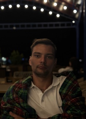 Mark, 27, Russia, Novomoskovsk