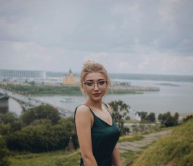 Ника, 22 года, Нижний Новгород