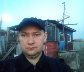 виталий, 34 года, Нижний Новгород