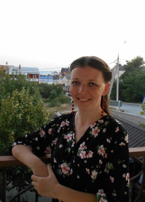 Елена, 35, Россия, Вичуга