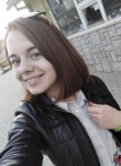 Елена, 19 лет, Воронеж
