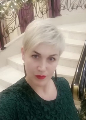 Ксения, 47, Россия, Сочи