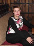 Екатерина, 36 лет, Дніпро