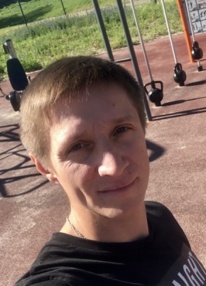 Alexander, 35, Russia, Kurchatov