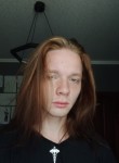 eclipse - Донецк