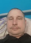Константин - Катайск