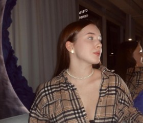 Veronika, 26, Rostov-na-Donu