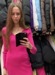 Irina, 33 года, Горад Мінск