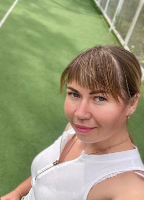 Наталья из Лесноя 39 лет