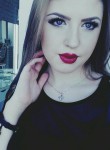 Светлана, 26 лет, Казанское