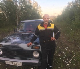 Алексей, 36 лет, Алдан