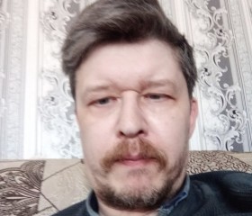 Алексей, 42 года, Черногорск