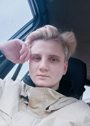 Ёжик из Магадана 26 лет