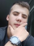 Павел, 23 года, Чернігів