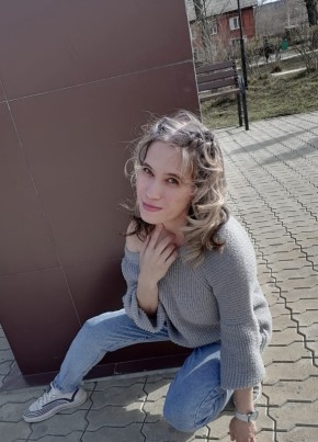 Марина из Черемхово 41 год
