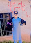 Hrjfjgj., 18 лет, فیصل آباد