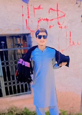 Hrjfjgj., 18, پاکستان, فیصل آباد
