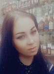 Екатерина, 29 лет, Комсомольск-на-Амуре
