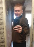 MIKHAIL, 35 лет, Усолье-Сибирское