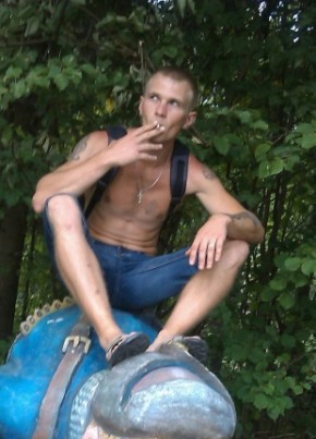 Илья, 34, Россия, Зеленоборский