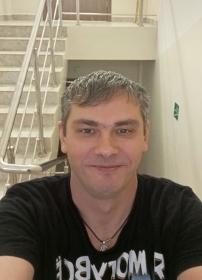 Денис из Талнаха 44 года