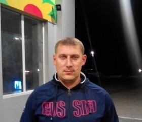 Иван, 40 лет, Нефтекумск