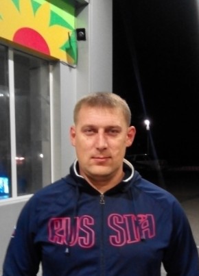 Иван, 40, Россия, Нефтекумск