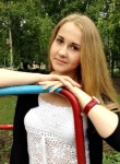 Александра, 29 лет, Донецьк