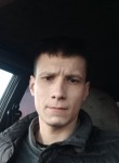 Andrey, 31, Vologda
