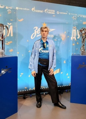 igor, 54, Russia, Saint Petersburg