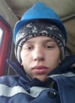 Алексей, 27 лет, Теміртау