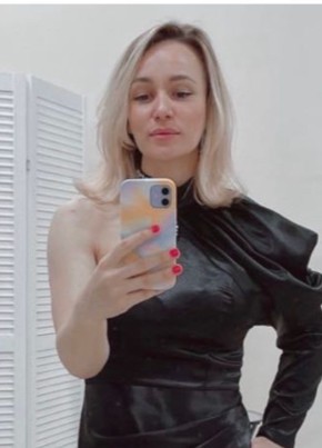 Anastasiya, 38, Russia, Nizhniy Novgorod