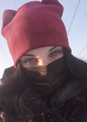 Маргарита, 22, Россия, Канск