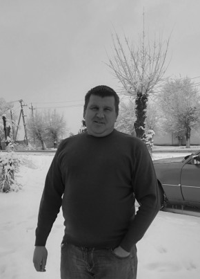 Влад, 45, Қазақстан, Алматы