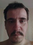 Богдан, 43 года, Москва