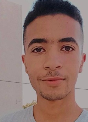 Mohamed, 20, Tunisia, Ariana