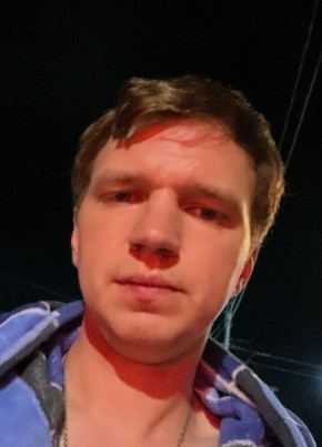 Дмитрий из Пятигорска 31 год