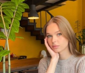 Кристина, 22 года, Санкт-Петербург