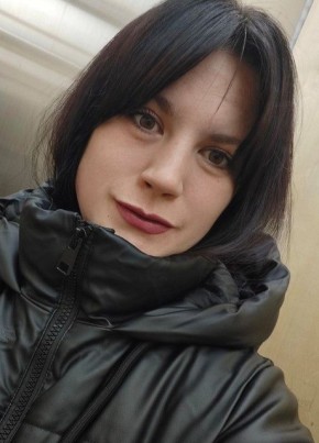 Яна из Шарьи 30 лет